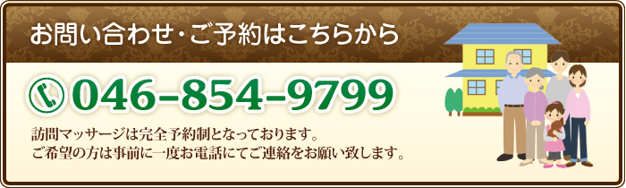 ₢킹E\ 046|854|9799
